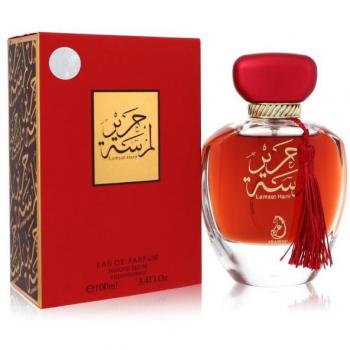 My Perfumes - Lamsat Harir 100ml Eau De Parfum Spray