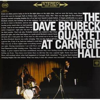 Carnegie Hall Vinyl Record