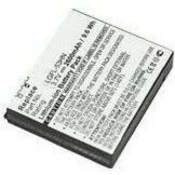 Biwond NUC-8280 - Batería para LG Optimus 3D