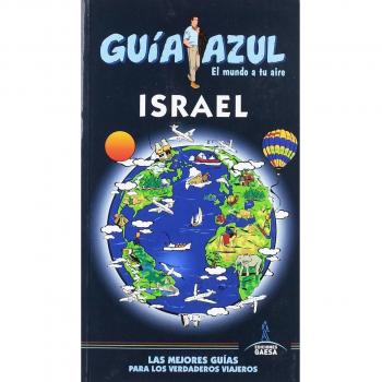 Israel - CABRERA, DANIEL/MAZARRASA, LUIS/MARTÍNEZ, MOISÉS