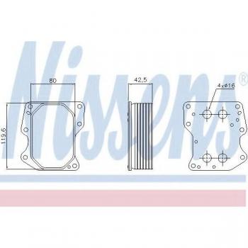 Radiador de aceite NISSENS 90752