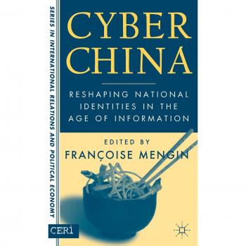 Biomedical Lab-On-A-Chip Techniques and Circuit Design