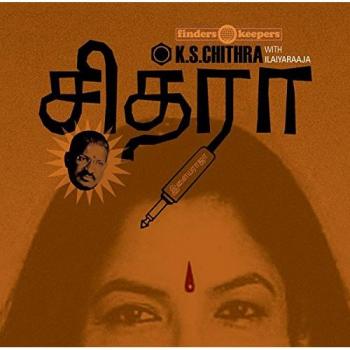 K.S. Chithra & Ilaiyaraaja: Timeless Duets Album
