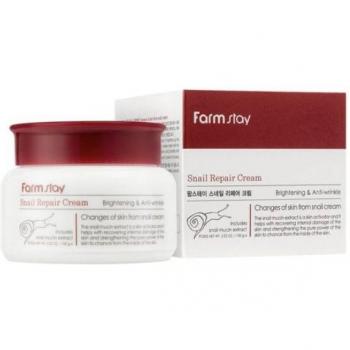 Brightening Anti-Wrinkle Facial Cream with Snail Mucin 100ml
