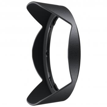 Nikon HB-23 Lens hood for AF-S 17-35