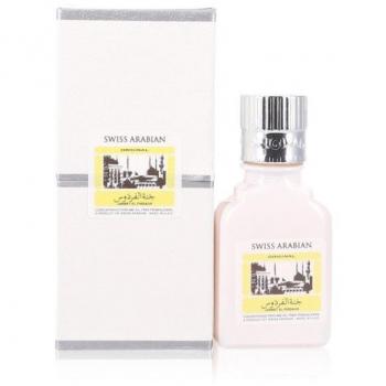Swiss Arabian - Jannet El Firdaus 9ml Body Oil, Lotion and Cream