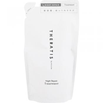 ViCREA Night Repair Hair Treatment Refill 325g