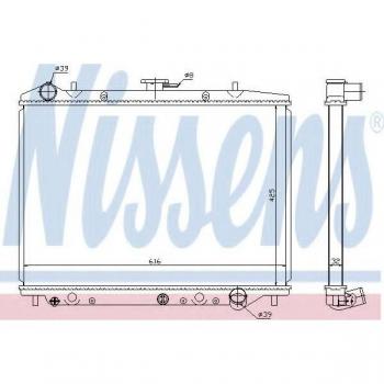 Radiador de refrigeración del motor NISSENS 630754