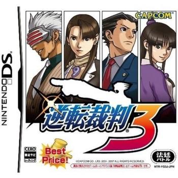 Gyakuten Saiban 3