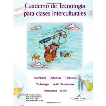 Cuaderno De Tecnología.