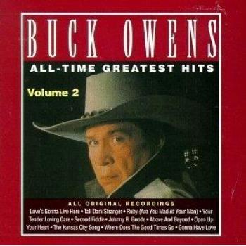 Vol 2alltime greatest hits casete