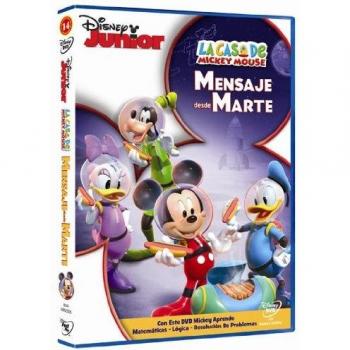 Dj Casa Mm 14 Mensaje De Marte [DVD]