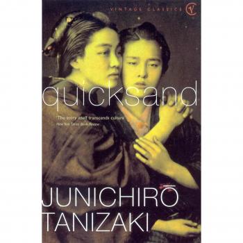 Arena Rápida (Clásicos Vintage) de Junichiro Tanizaki