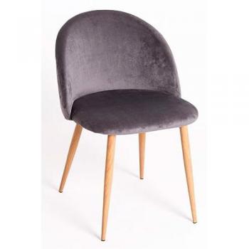 Silla de Comedor Vint de Terciopelo Gris Oscuro