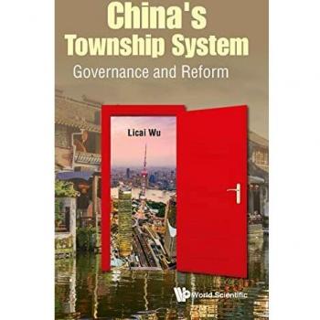 China's Township System: Governance and Reform