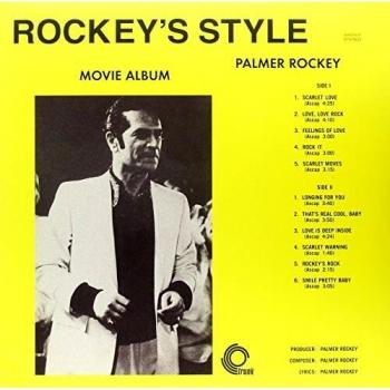 Rockey's Style Movie Album VINYL