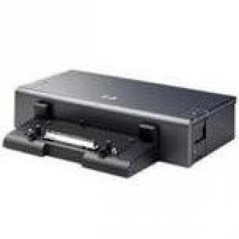 HP PA287A - Base (Docking, 2 kg, 412 mm, 75 mm) Gris