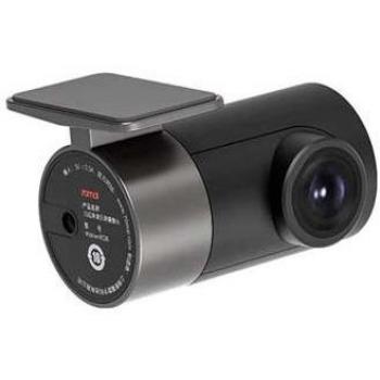 Xiaomi 70mai RC06 Rear Camera - High Definition Back-up Camera Compatible with A500s/A800/A800s