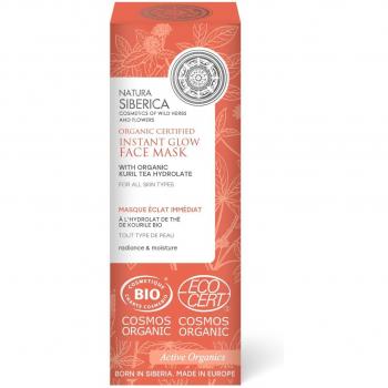 Natura Siberica Mascarilla Facial Brillo Instantáneo Certificada Orgánica 75ml