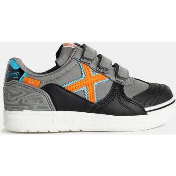 Zapatillas de fútbol sala Munich G-3 Kid para niños