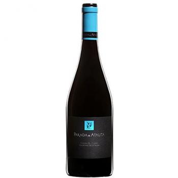Parada de Atauta (Magnum)