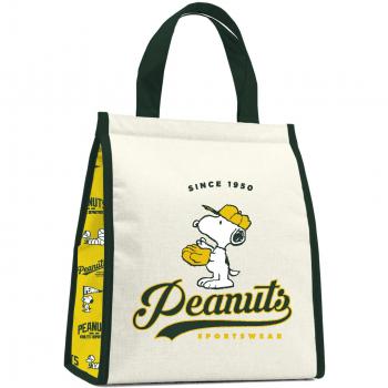 Bolsa de almuerzo Snoopy Peanuts con aislamiento frío/calor - Bolsa infantil ligera y portátil - nevera térmica porta alimentos - Bolsa isotérmica