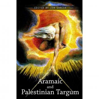 Aramaic and Palestinian Targums: A Comprehensive Guide by Zen Garcia