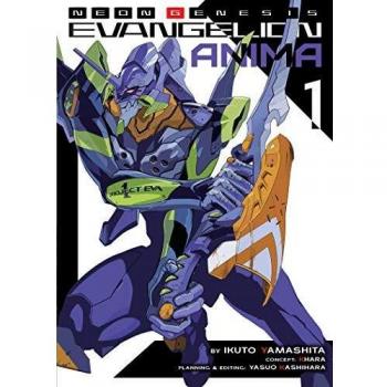 Neon Genesis Evangelion: ANIMA (Light Novel) Vol. 1 - English Edition by Ikuto Yamashita