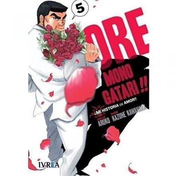 ORE Monogatari!!