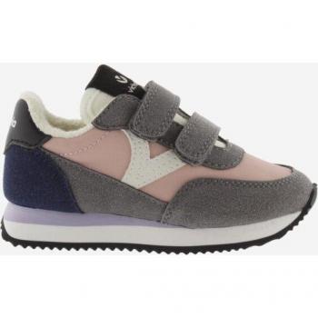 Victoria Astro Kids Zapatillas deportivas de nylon multicolor con piezas y logo en contraste, doble cierre adherente