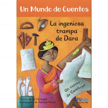 LA INGENIOSA TRAMPA DE DARA