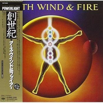 Powerlight [Blu-Spec]