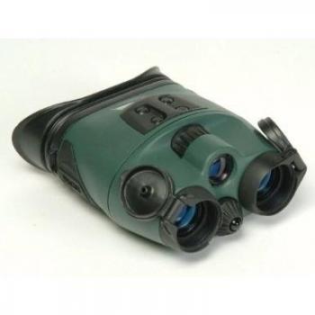 Yukon Tracker Pro 2 X 24 Night Vision Binocular