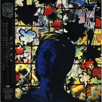 Tonight - - David Bowie