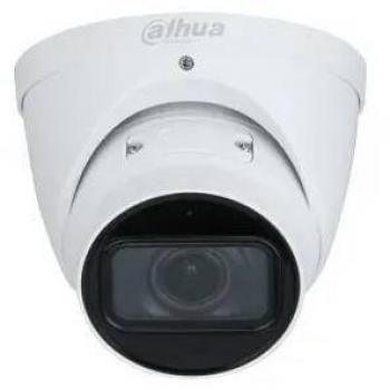 Cámara de vigilancia Dahua Technology IPC DH- -HDW3441T-ZS-S2