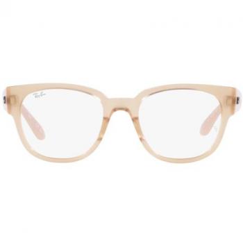 Ray-Ban Gafas Graduadas RX7210 8203