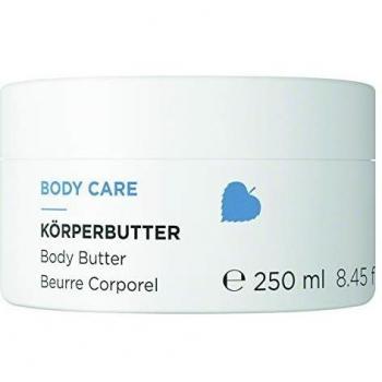 Annemarie Borlind Body Care Nourishing Body Butter for Normal to Dry Skin 250ml/8.45oz