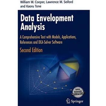 Comprehensive Data Envelopment Analysis Textbook with Models, Applications, References, and DEA-Solver Software
