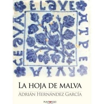 La hoja de malva