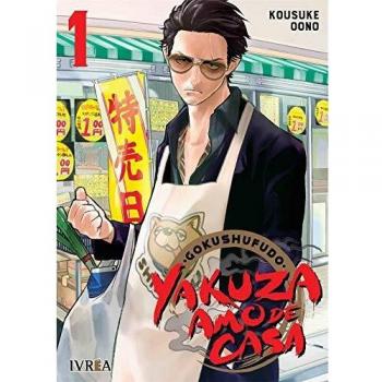 Gokushufudo yakuza amo de casa 1