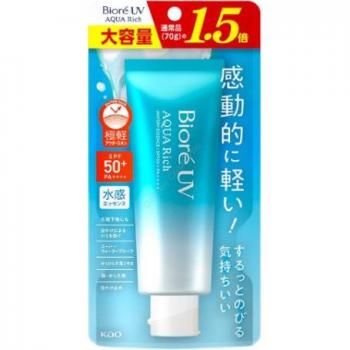 Biore UV Aqua Rich Watery Essence SPF50+ PA++++ - Lightweight Hydrating Sunscreen 105g