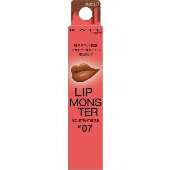 Kanebo Kate Lip Monster Souffle Matte - M07 Soft Velvet Finish Lip Color 7g