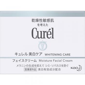 Kao Curel Whitening Moisture Facial Cream 40g (Quasi-Drug)