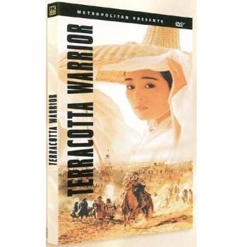 Terracotta Warrior [Francia] [DVD]