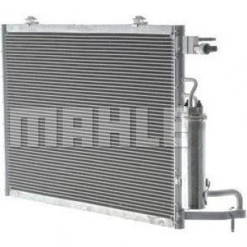 Condensador de Aire Acondicionado MAHLE ORIGINAL AC 750 000P para Ford
