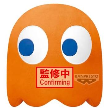 Peluche Banpresto Clyde Pac-Man Super Grande 31cm - Coleccionable Multicolor