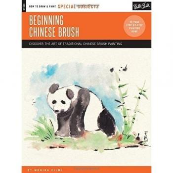 Special Subjects: Beginning Chinese Brush: Discover the art of traditional Chinese brush painting