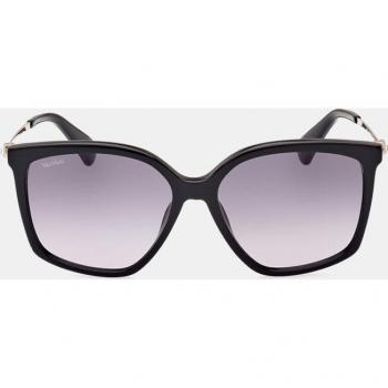 Max Mara - Women's Black Geometric Acetate Sunglasses with Grey Lenses, Size 56 MM