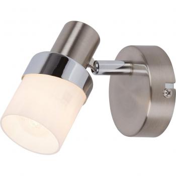 Lámpara Spot E14 1x Max 40W Cromo Satinado Metal IP20 Finian Rabalux
