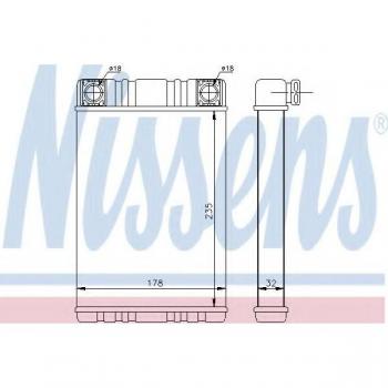 Radiador de calefacción NISSENS 72028, tipo: calefactor, características: diseño compacto, fácil instalación, alta eficiencia térmica, materiales de calidad para durabilidad, compatible con múltiples modelos de vehículos